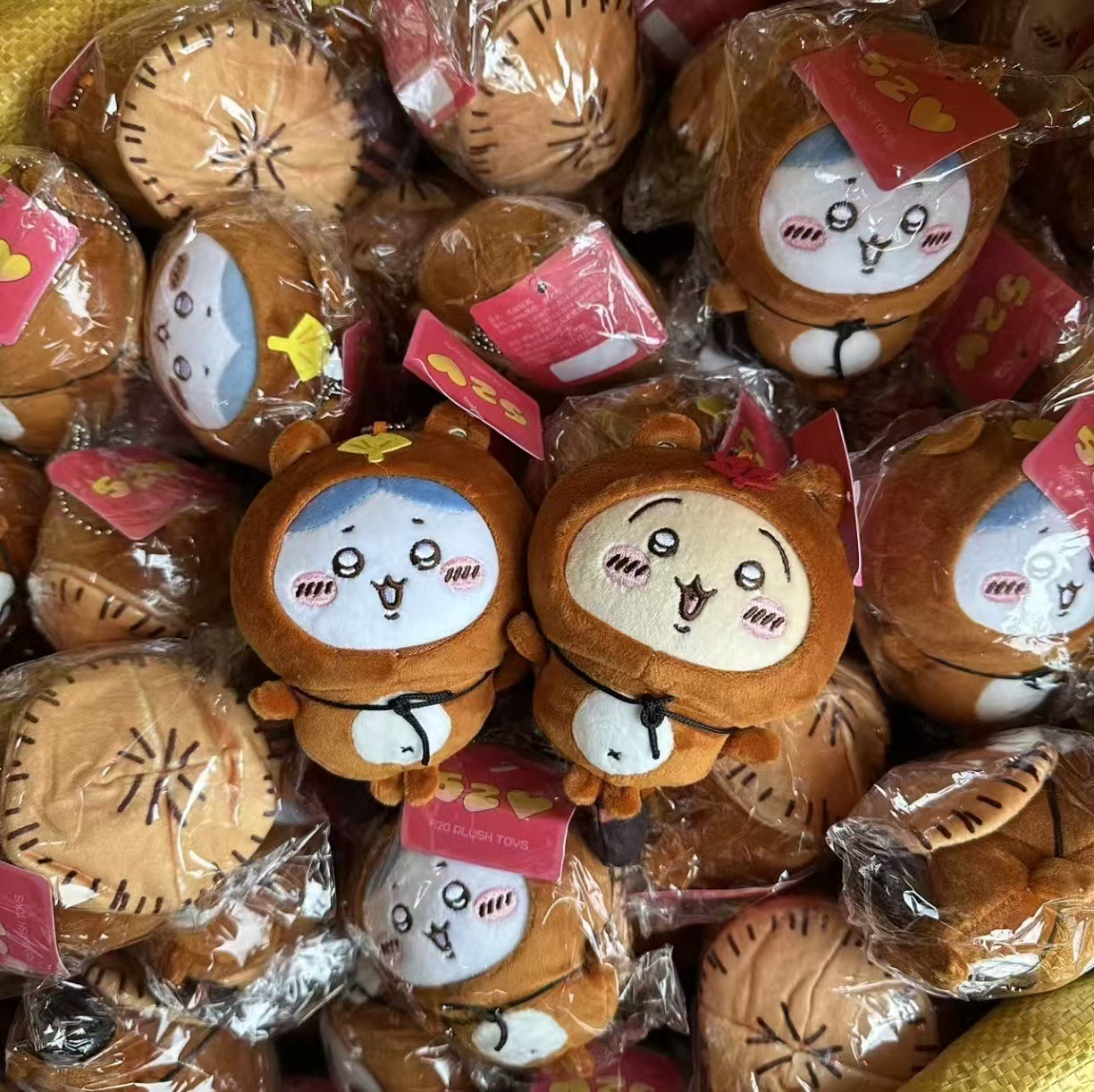 Phone Accessories Charms - Portachiavi Peluche Tanuki Jiyi, Bambola Anime