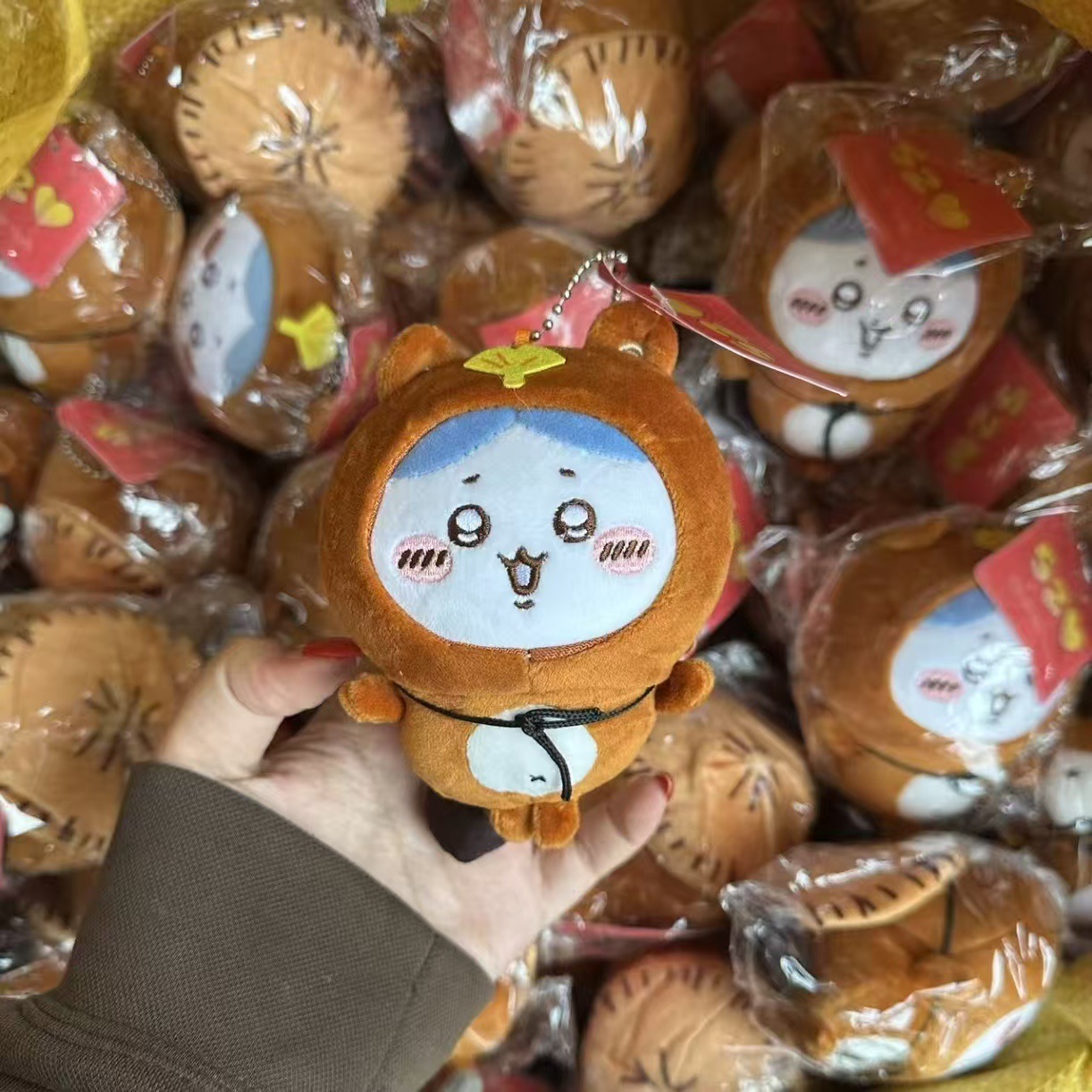 Portachiavi Peluche Tanuki Jiy - Phone Accessories Charms recensione e prezzo