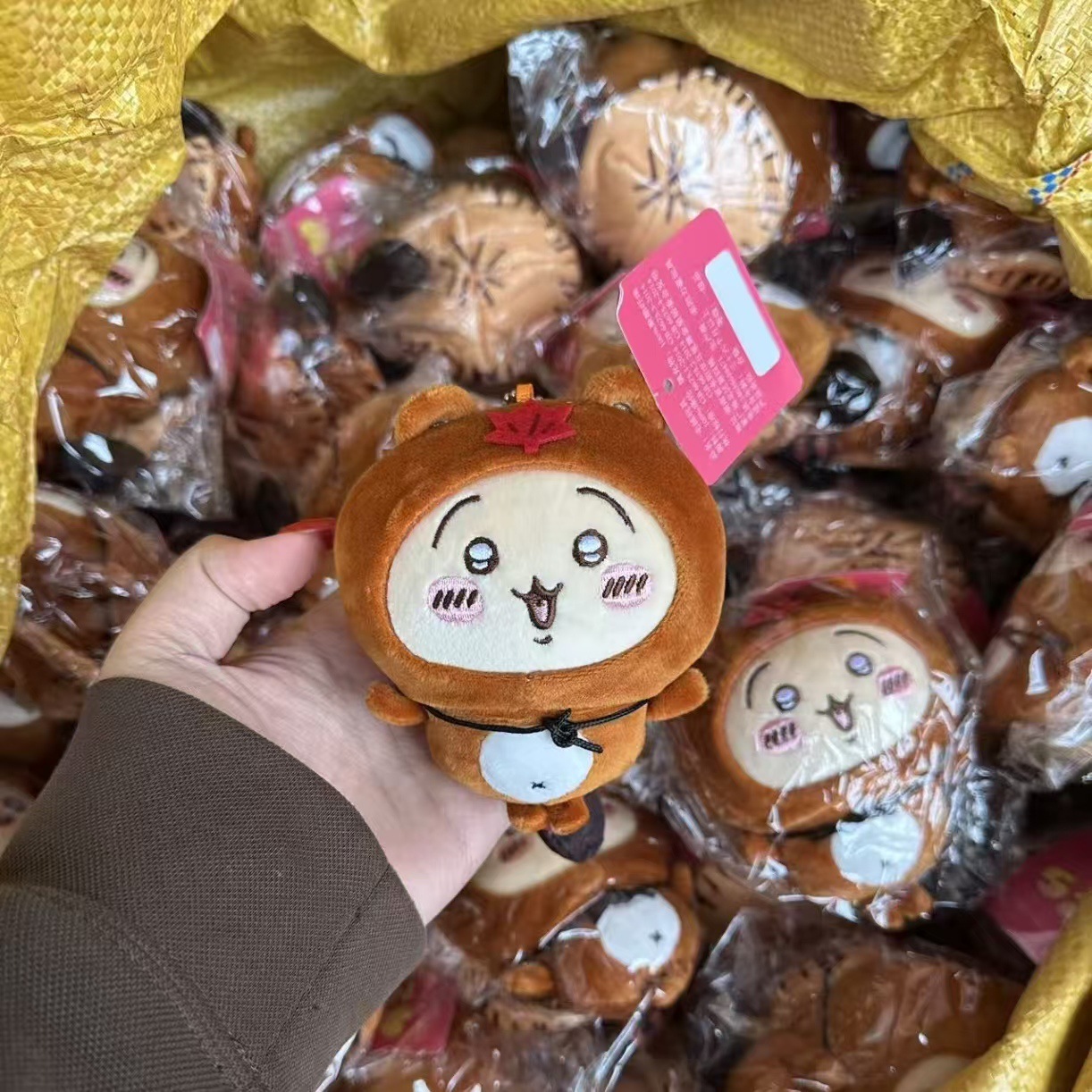 Portachiavi Peluche Tanuki Jiy - Phone Accessories Charms recensione e prezzo