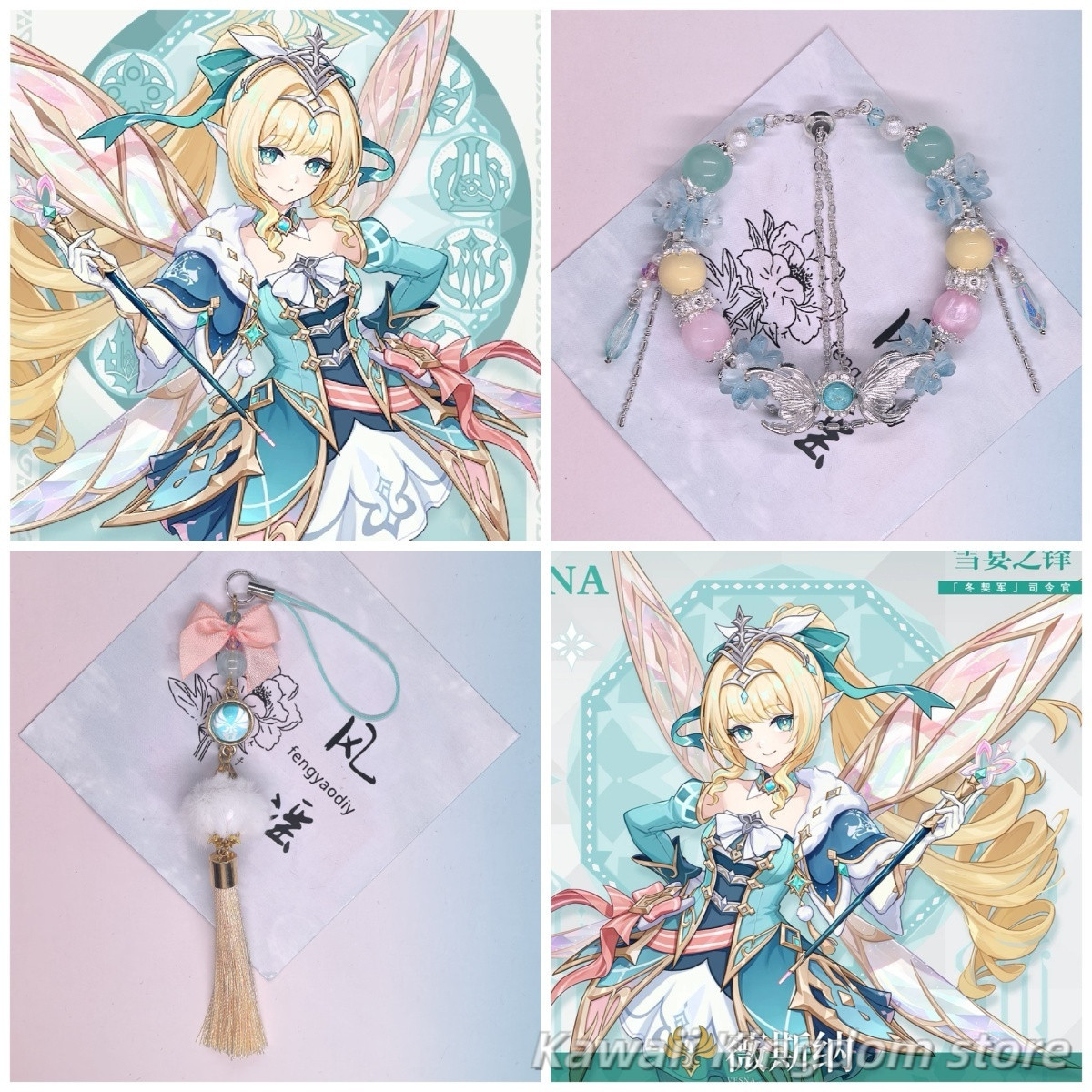 Braccialetto Genshin Impact Ve - Phone Accessories Charms recensione e prezzo