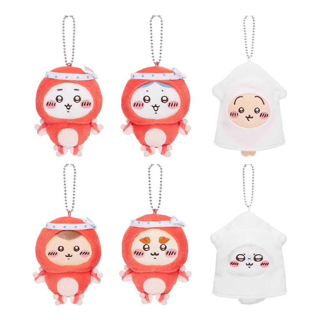Portachiavi in Peluche Anime G - Phone Accessories Charms recensione e prezzo