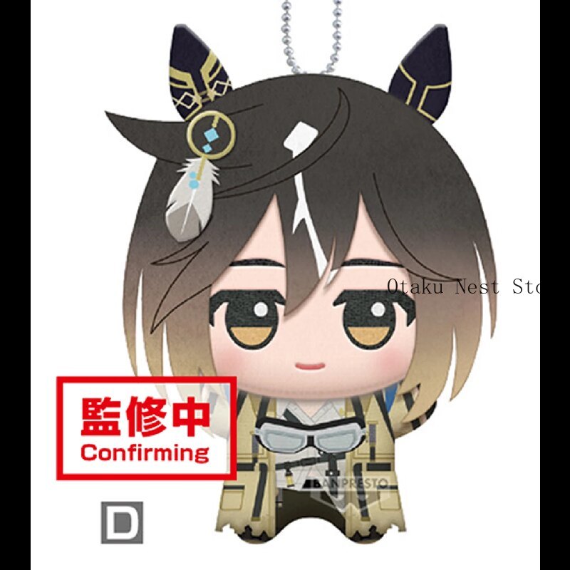 Peluche da 11 cm Pretty Derby  - Phone Accessories Charms recensione e prezzo